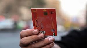 کارت سوخت موتورسیکلت‌های بدون بیمه‌ باطل می‌شود