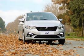 کاهش عجیب‌ قیمت «تارا‌»در بازار