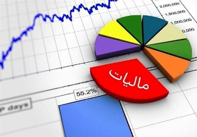 کدام اصناف از صدور صورتحساب الکترونیکی معاف شدند؟