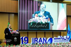 گام‌های بلند هلدینگ خلیج فارس در تکمیل زنجیره ارزش